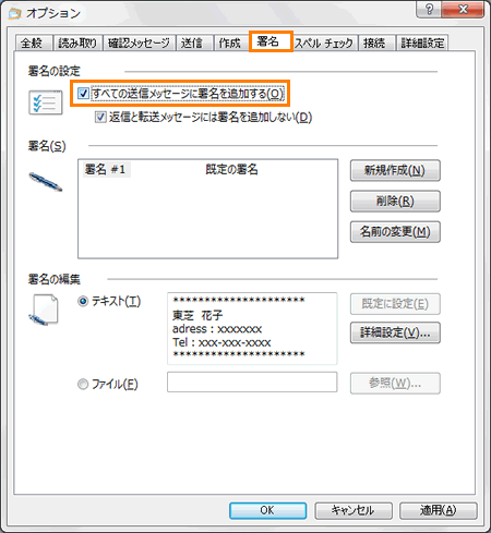 図8