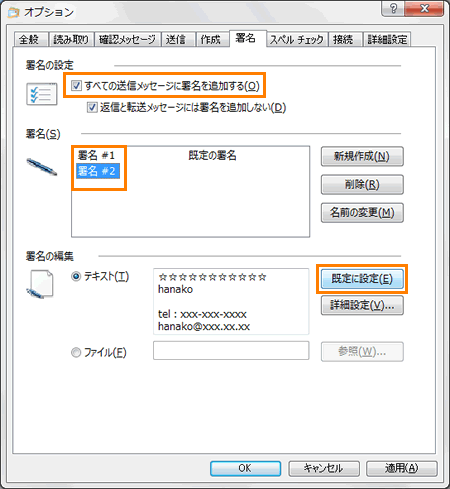 図9