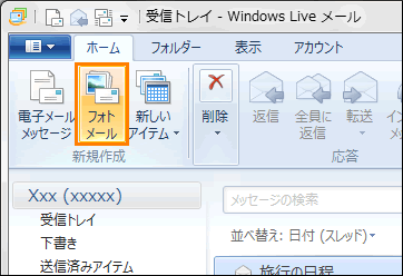 図1