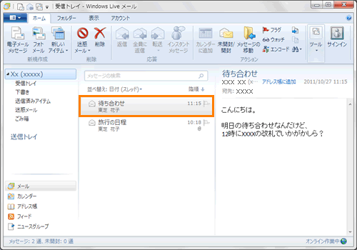 図1