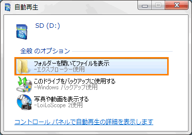 図5