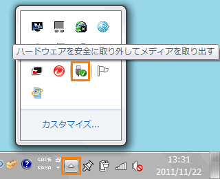 図6