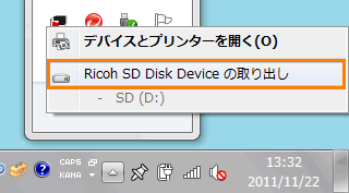 図7