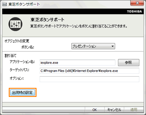 図5