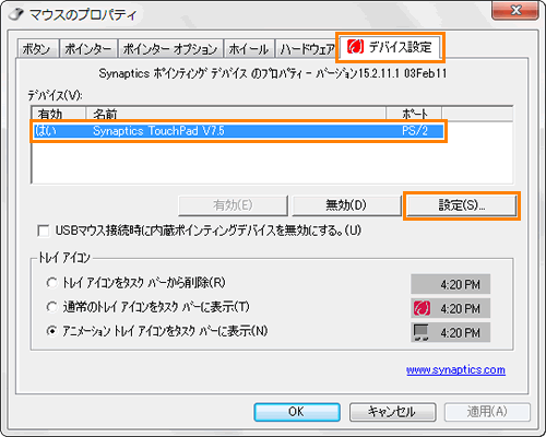 図3