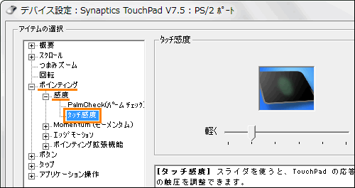 図4