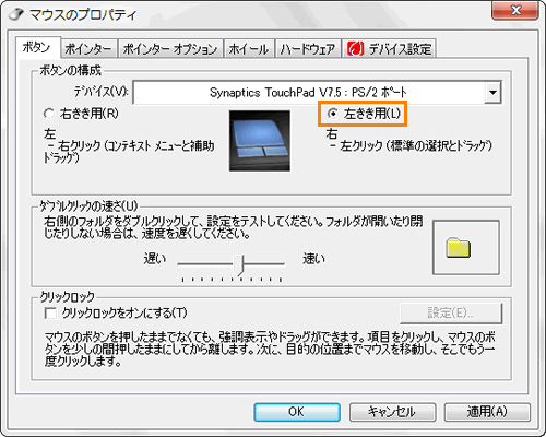 図4