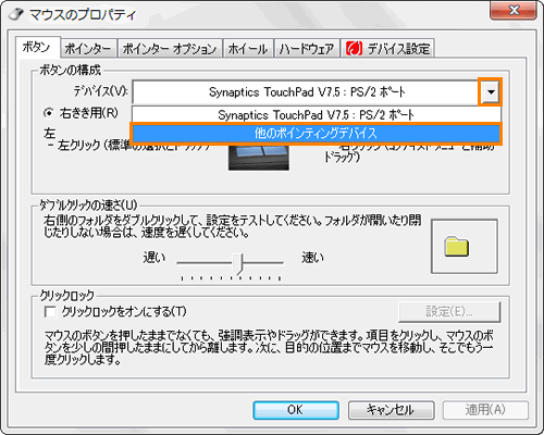 図8