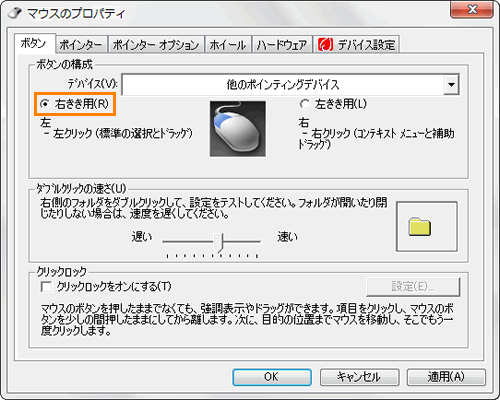 図10