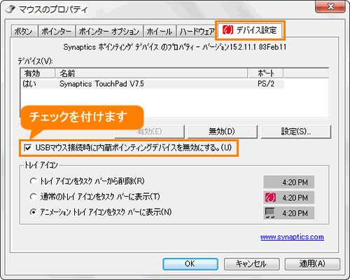 図3