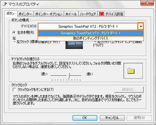 図3