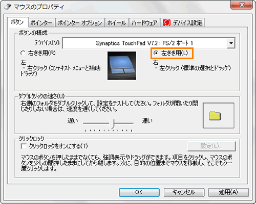 図4
