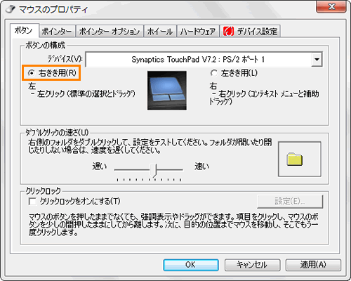 図5