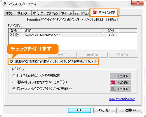 図3