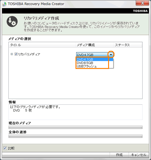 図1