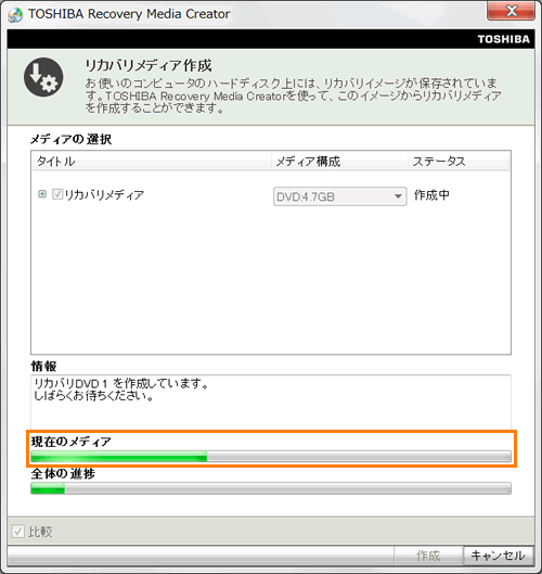 図4