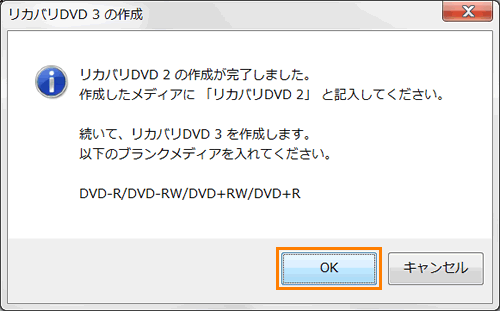 図6