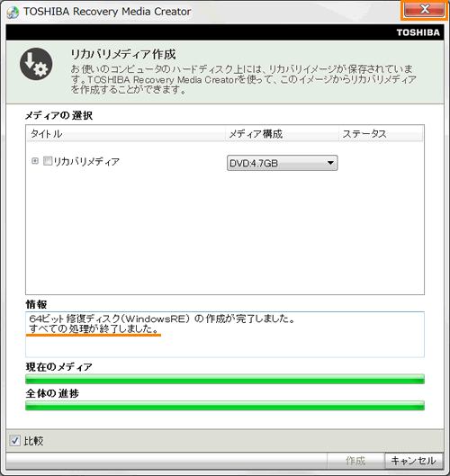 図10