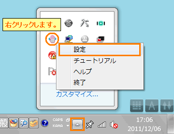 図2