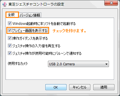 図3