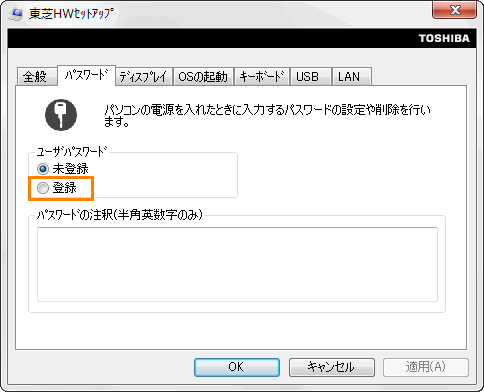図2