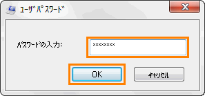 図3