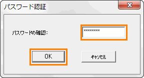 図5