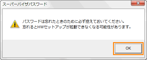 図6