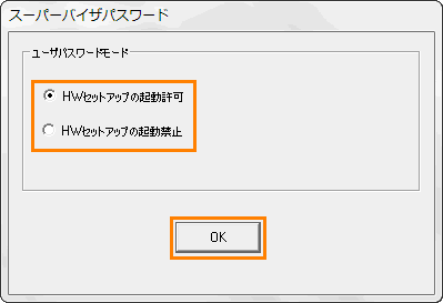 図7