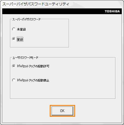 図8