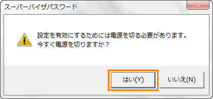 図9