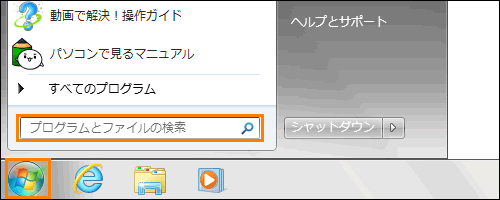 図1