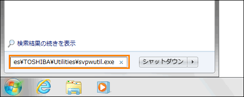 図2