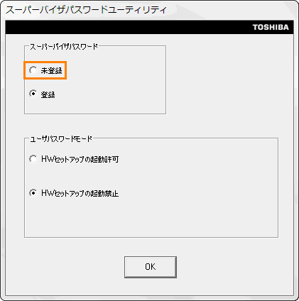 図3