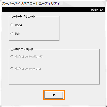 図5
