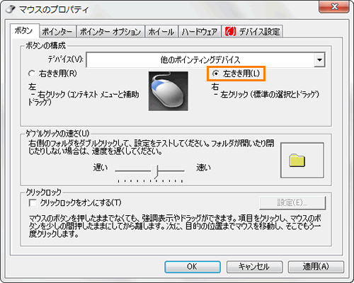 図9