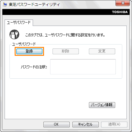 図1