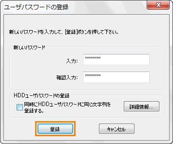 図4
