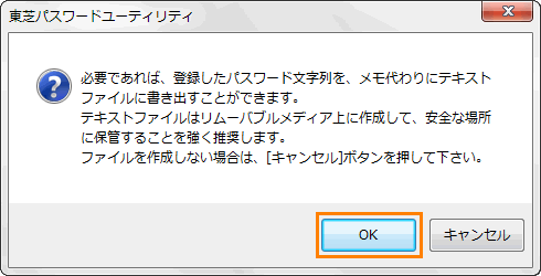 図5