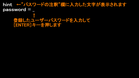 図8