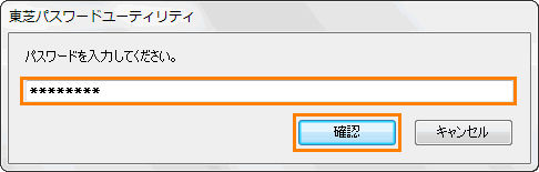 図1