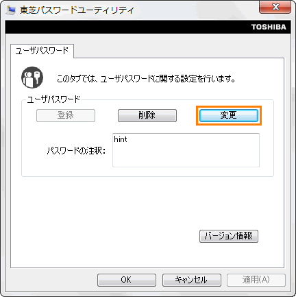 図2