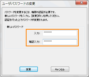 図3