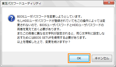 図5