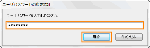 図6