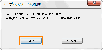 図3
