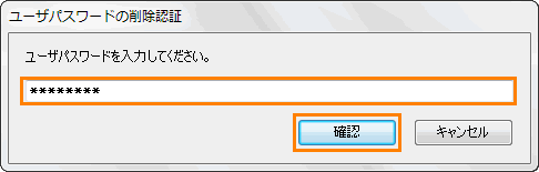 図5