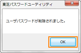 図6