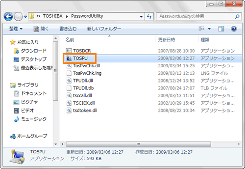 図1