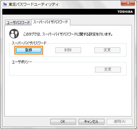 図3